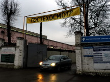 Водители спешат пройти гостехосмотр до введения новой пошлины. Фото - Владимир Чуденцов, by24.org