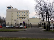 Посольство России в Минске. © Фото из архива BY24.ORG