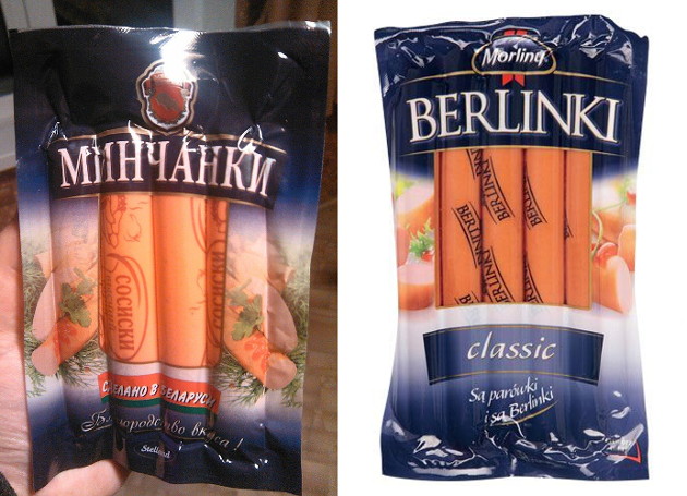 Дизайн ''Минчанок'' украли у ''Берлинок''