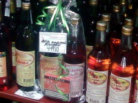 Такой ''Набор подарочный новогодний'' продаётся в белорусском городе Рогачёв