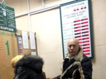 Певца Александра Солодуху заметили в обменнике