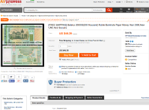 Предложение Br 200 000 за $ 46, 39. Скриншот сайта Aliexpress.com