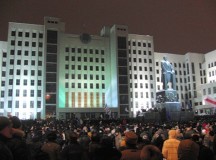 © Фото с сайта img-fotki.yandex.ru