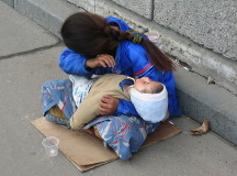 Фото с сайта rb03.ru