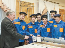 Учащиеся колледжа. © Фото с сайта kem.by