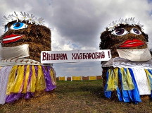 Последние "Дожинки" 2013 года в Жлобине. © Фото из ЖЖ volha-olga