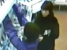 Мобильная мошенница. Скриншот из видео