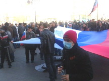 Сепаратисты захватили администрацию в Донецке (ФОТО)