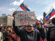 Типичные сепаратисты Юго-Востока Украины. © Фото с сайта censor.net.ua