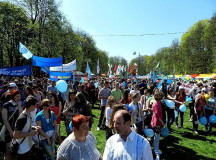 В белорусской столице отмечают Первомай