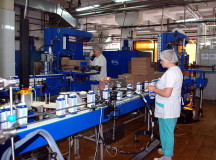 В цеху ОАО "Рузское молоко". © Фото с сайта предприятия