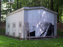 В Минске арестовали художников за портрет Быкова