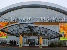 Ледовый дворец в райцентре Барановичи Брестской области. © Фото с сайта БарГУ