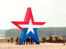 Во время презентации знака "Армия России" на полигоне Алабино. © Фото ИТАР-ТАСС