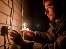 © Фото с сайта vustug-info.ru