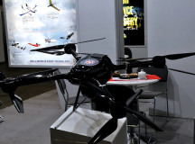 Польский беспилотник-камикадзе. © Фото ТСН