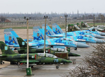 База ВВС Украины. © Фото с сайта vpk.name