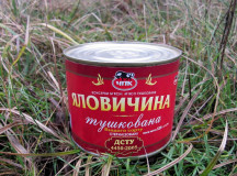 Тушеная говядина украинского производства. © Фото с сайта survival.com.ua