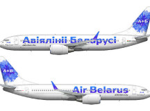Авиакомпания ''Белавиа'' проведет ребрендинг