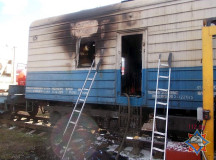 В Орше горел российский вагон-рефрижератор