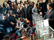 В Украине проходят выборы в парламент (ФОТО)