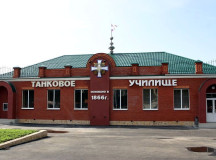 КПП КВТККУ в Казани. © Фото с сайта газеты "Вечерняя Казань"