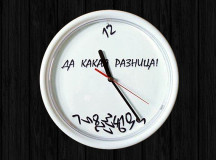 © Фото с сайта meganews.com