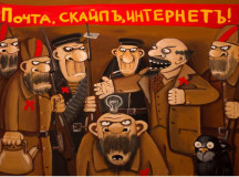 © Рисунок Васи Ложкина