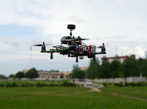 Изъятый квадрокоптер. © Фото - Павел Клименок