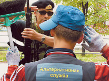 Альтернативная гражданская служба. © Фото из ЖЖ