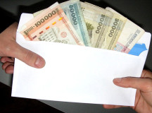 Зарплата в конверте. © Фото с сайта grodnonews.by