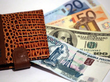 Зарплаты россиян уменьшились. © Фото с сайта UralWeb.ru