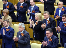 Депутаты Государственной Думы РФ. © Фото с сайта svpressa.ru