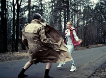 Эксгибиционист. © Фото с сайта vyatka.ru