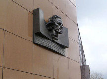 Мемориальная доска в честь Калиновского в Минске. © Фото - "Радыё "Свабода"