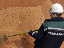 Рабочий "Уралкалия". © Фото - "КоммерсантЪ"