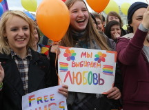 Российские геи поддержали Путина (ФОТО)