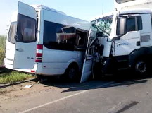 В России разбился автобус с детьми (ВИДЕО)