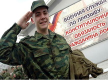 Российский военнослужащий. © Фото с сайта topwar.ru