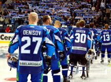 Хоккеисты клуба "Динамо-Минск. © Фото из "ВКонтакте"