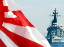 Флот Сил самообороны Японии. © Фото Reuters