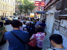 Очередь за валютой в Санкт-Петербурге. © Фото очевидца из Twitter