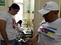 Белорусские футбольные болельщики во Львове. © Фото из Twitter