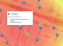 Маркеры показывают количество преступлений по конкретному адресу. © Скриншот с сайта resta.by