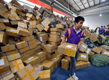 В Беларуси увеличили лимит на посылки из Китая. © Фото с сайта lenta.ru