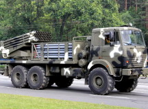 Белорусская РСЗО "БелГрад" на шасси МАЗ. © Фото - "МашПарк.ру"