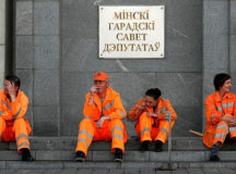 Минские дворники. © Фото - Владимир Чуденцов (из архива)