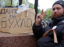 Россия уступила Молдове и Беларуси по качеству жизни. © Фото из "ЖЖ"