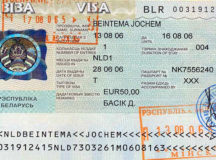 Белорусская виза. © Фото с сайта comtourist.com
