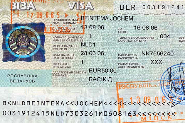 Белорусская виза